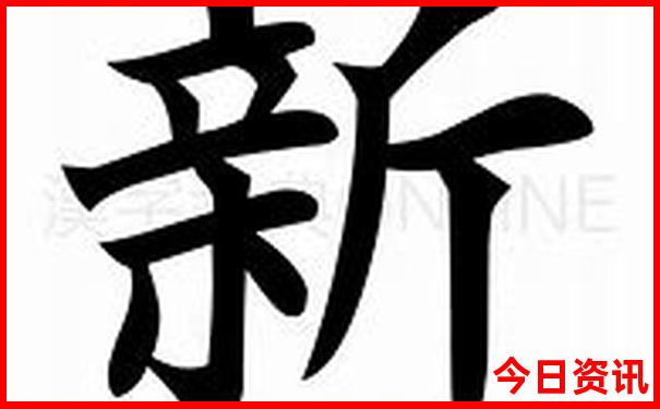 朱家尖一日游必看景点
