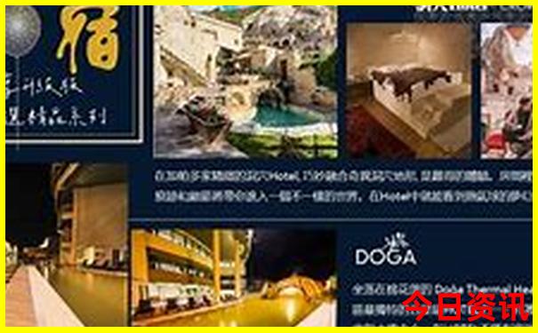 康定旅游必去十大景点