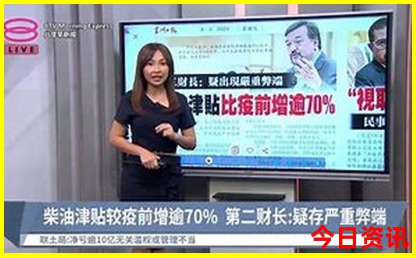 8月份适合穷游的地方