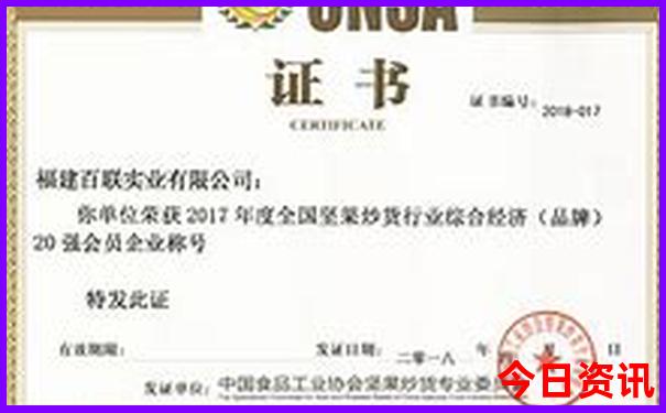 甘肃庆阳十大旅游景点